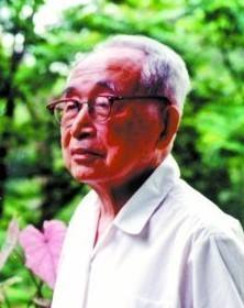 汪鉞